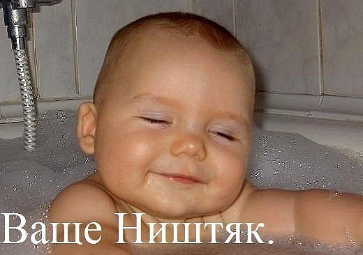 ребенок плохо спит