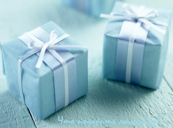 что подарить мальчику на 5 лет